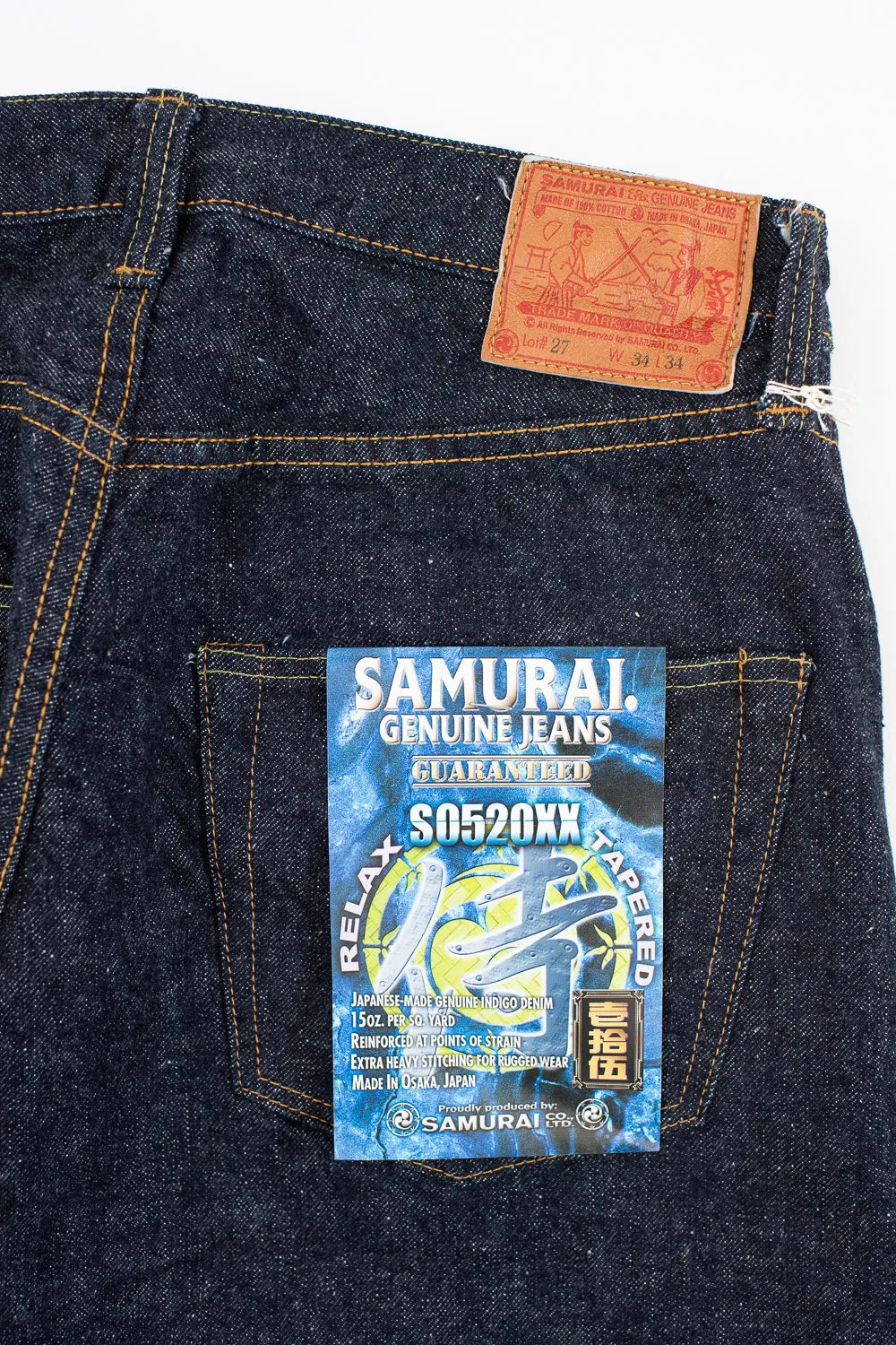 S0520XX - 15oz 'Otokogi' Selvedge Denim - Relaxed Taper OW